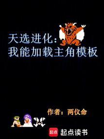 天选可以扩展内存吗