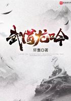 武道龙皇百度百科