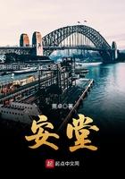 氨糖远古树片儿和氨糖软骨素钙片有区别吗