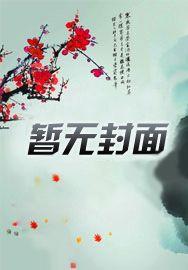 重生八零小军医贺简心