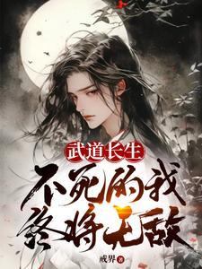 重生之替姐出嫁免费